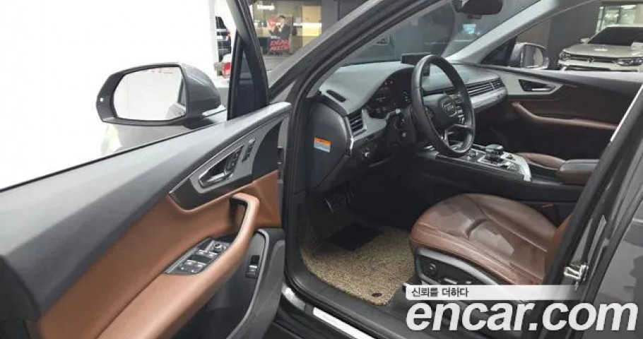 Audi Q7 