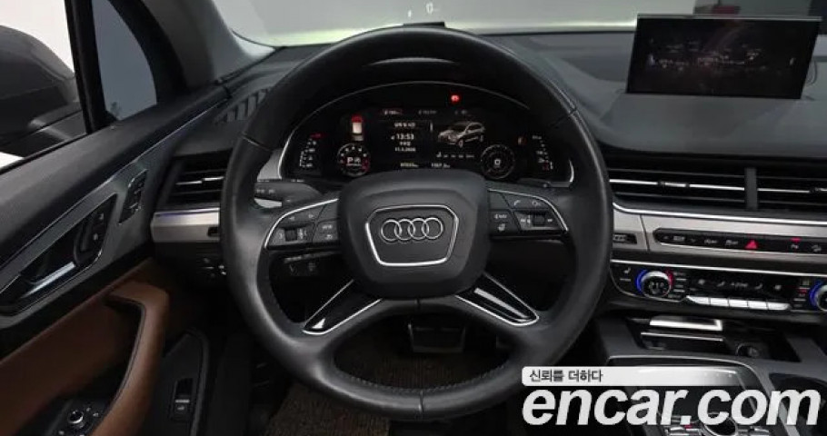 Audi Q7 