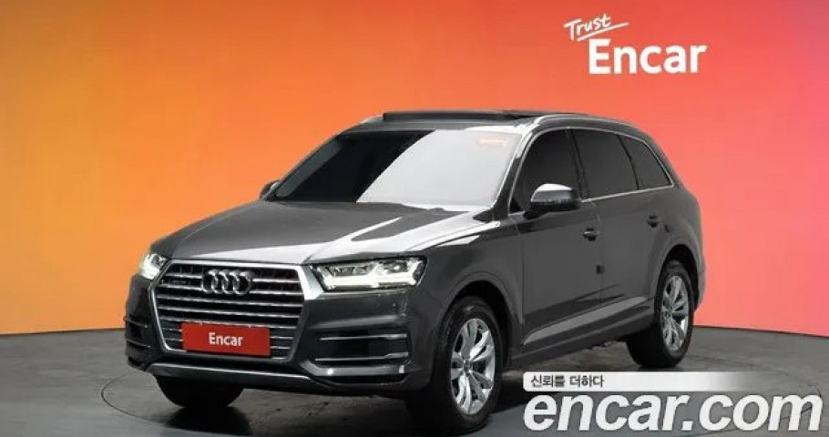 Audi Q7 