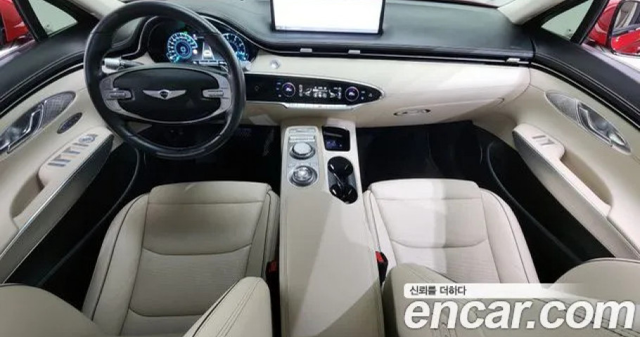 Genesis Gv70 