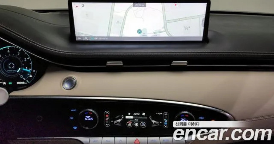 Genesis Gv70 
