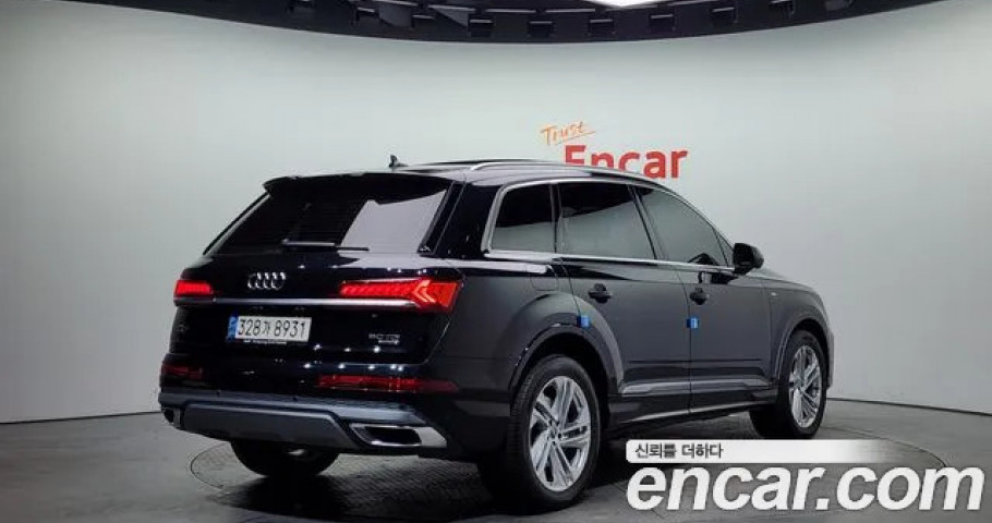 Audi Q7 