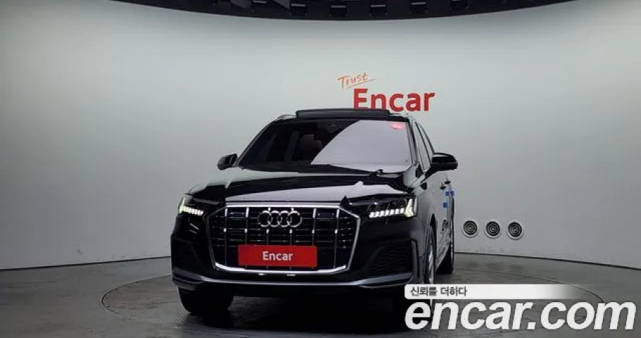 Audi Q7 