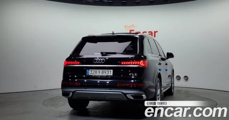 Audi Q7 
