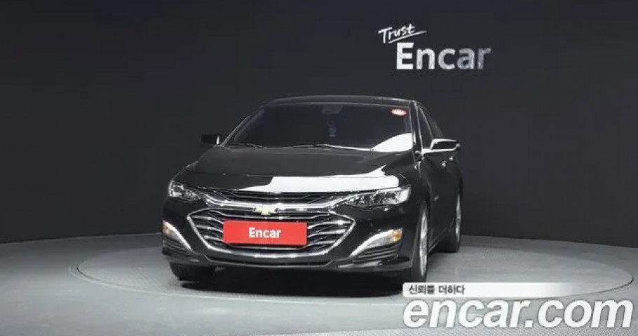 Chevrolet Malibu 