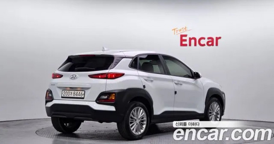 Hyundai Kona 