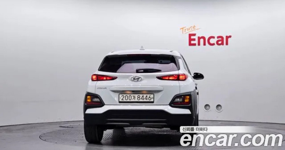 Hyundai Kona 