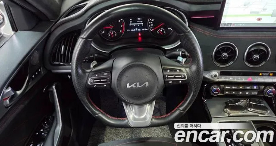 Kia Stinger 