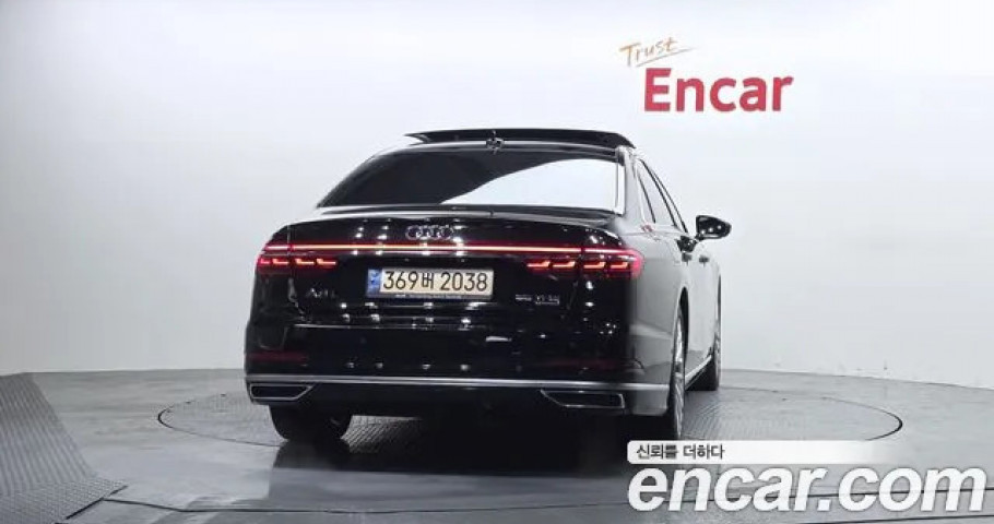 Audi A8 