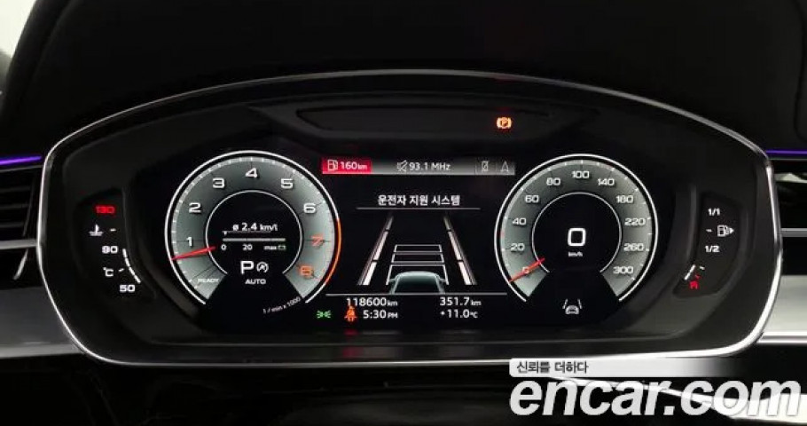 Audi A8 