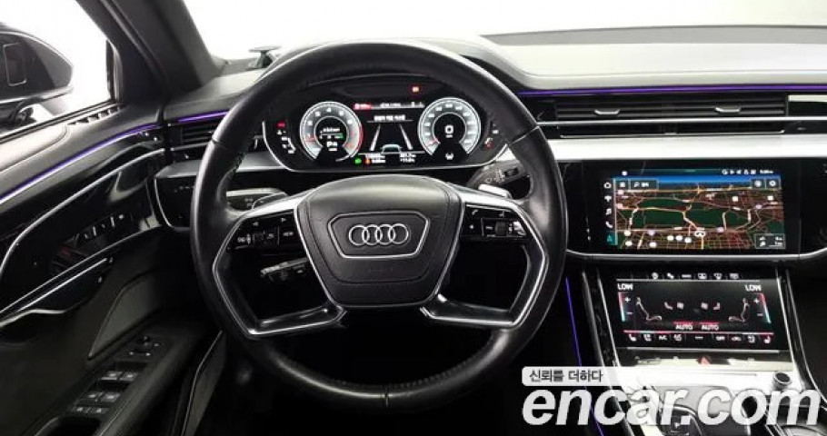 Audi A8 
