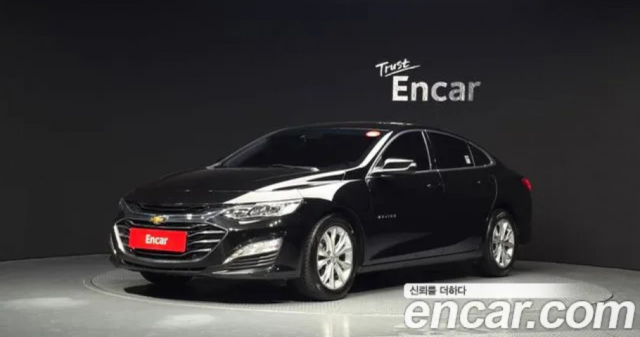 Chevrolet Malibu 