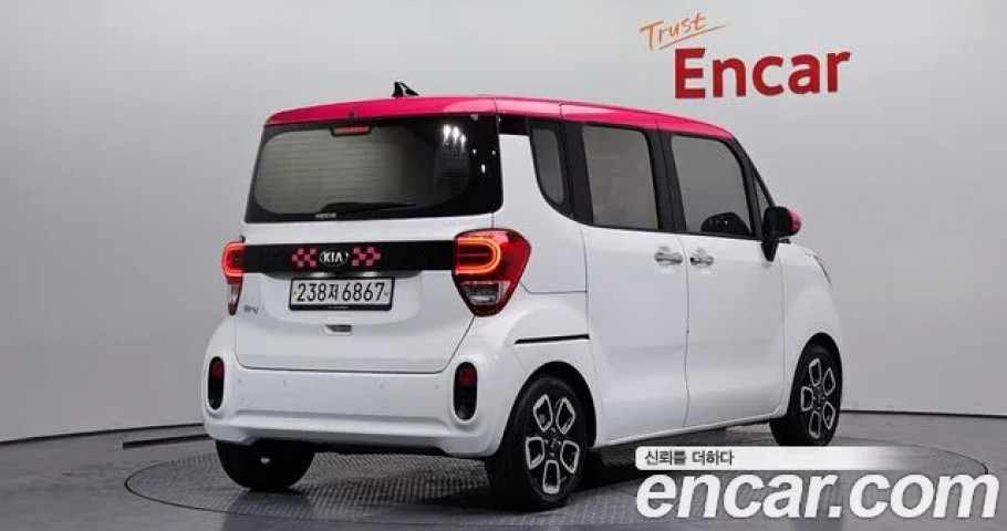Kia Ray 