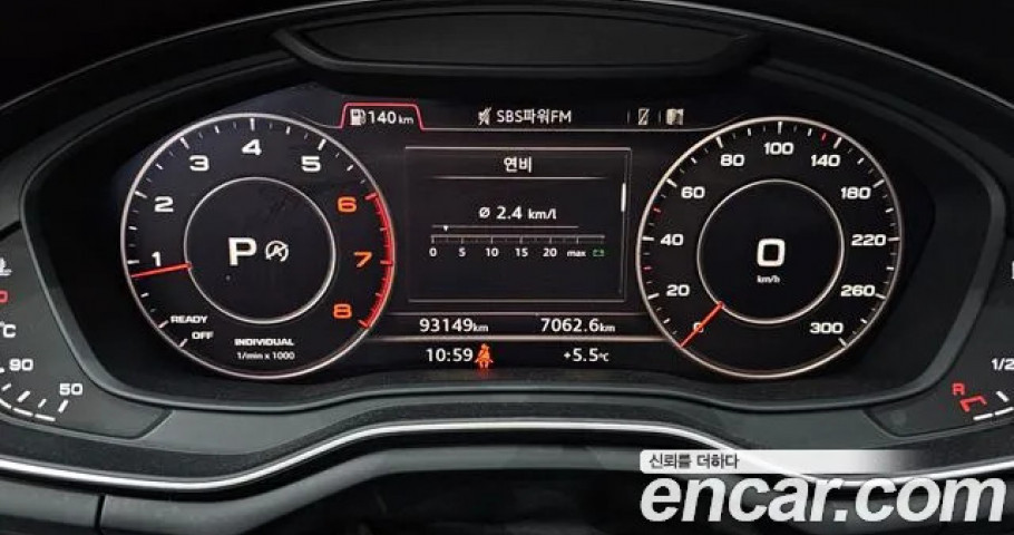 Audi A4 