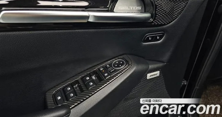 Kia Seltos 