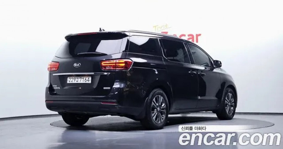 Kia Carnival 