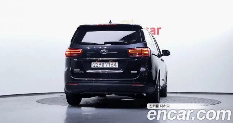 Kia Carnival 