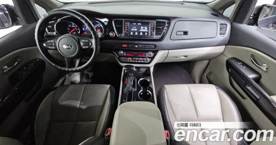 Kia Carnival 