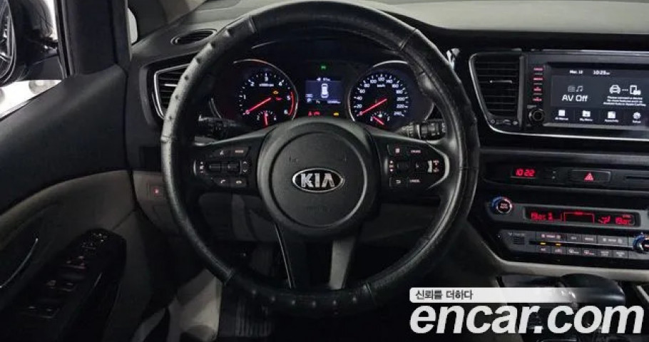 Kia Carnival 