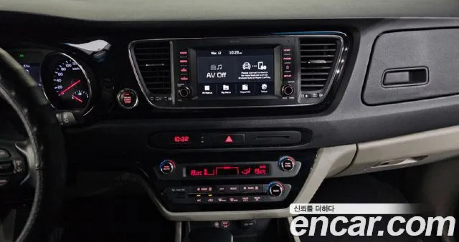 Kia Carnival 