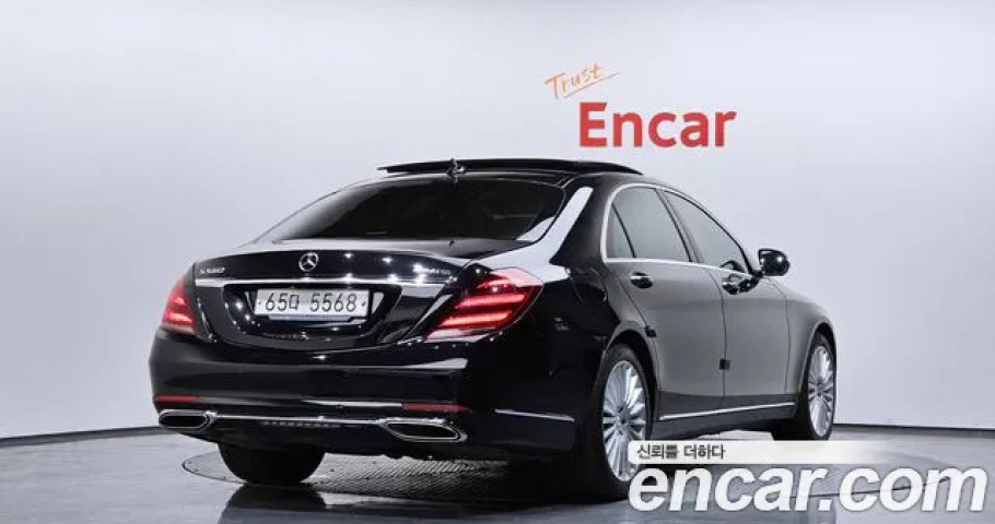 Mercedes-Benz S-Class 