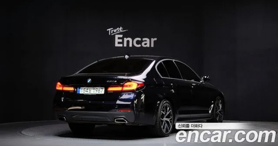 Bmw 5-Series 