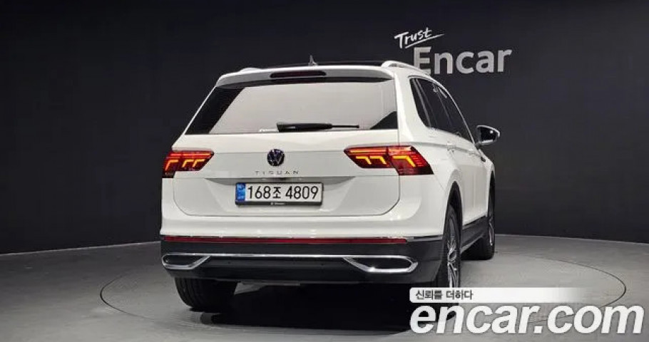 Volkswagen Tiguan 