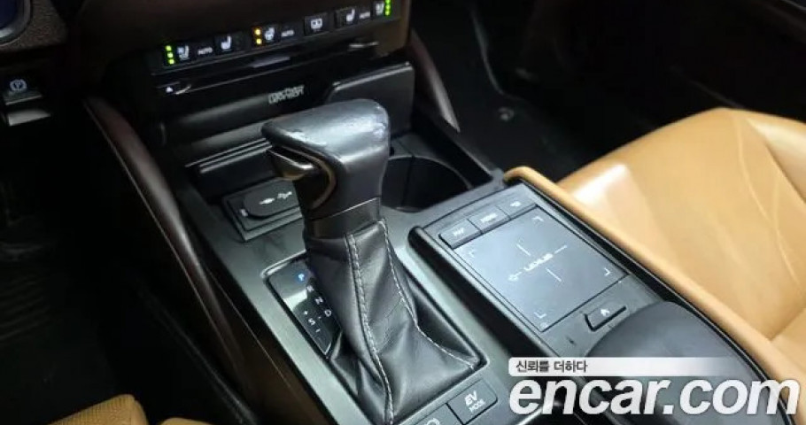 Lexus Es 