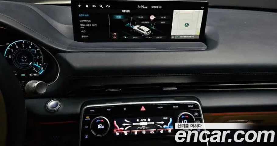 Genesis Gv80 