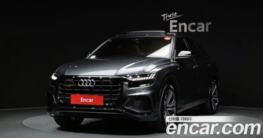 Audi Q8 
