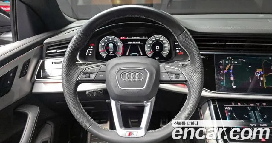 Audi Q8 