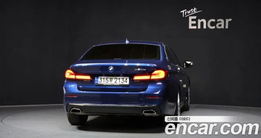 Bmw 5-Series 