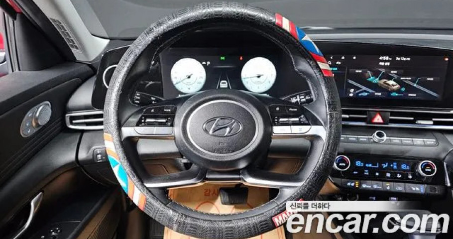 Hyundai Avante (Elantra) 