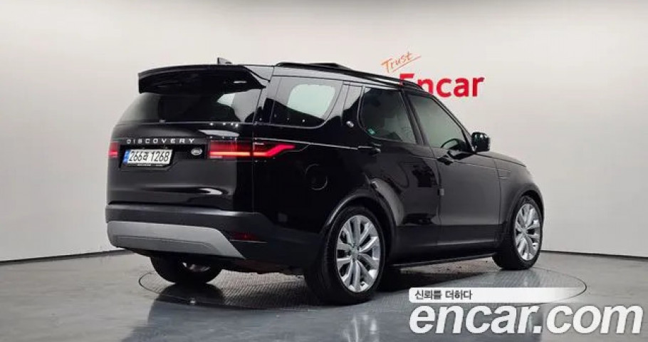 Land Rover Discovery 