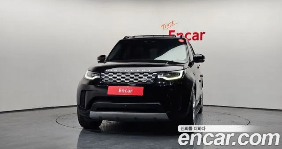 Land Rover Discovery 