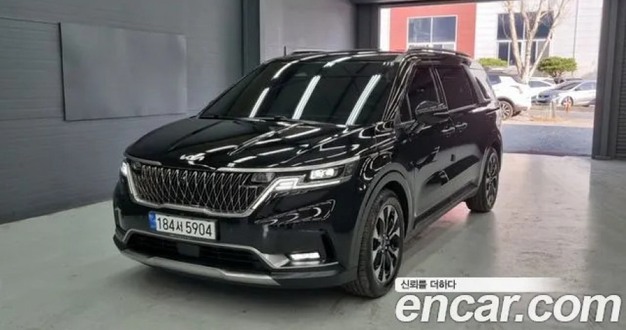 Kia Carnival 