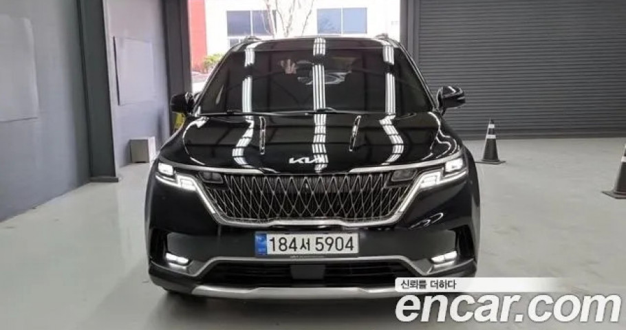 Kia Carnival 