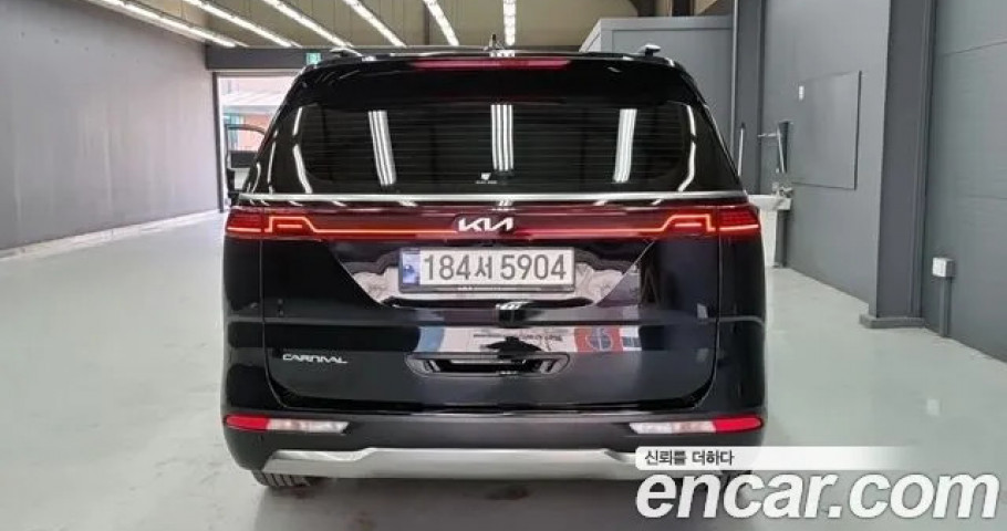 Kia Carnival 