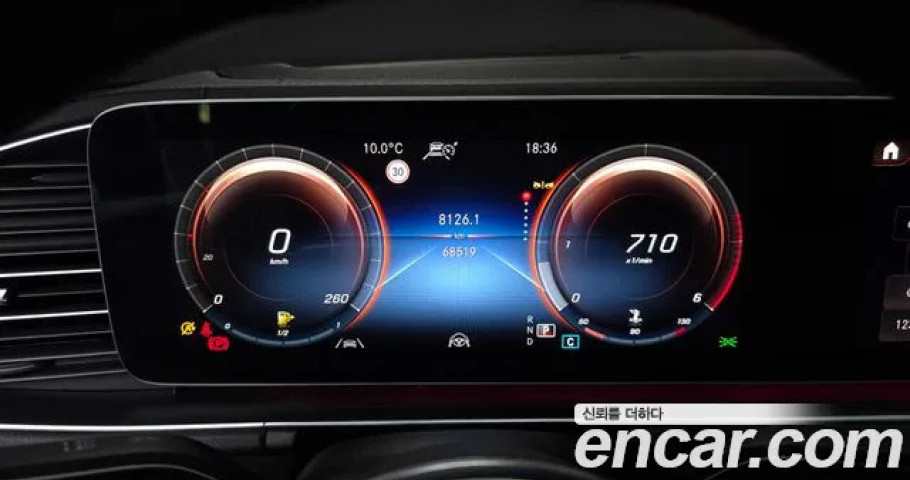 Mercedes-Benz Gle-Class 