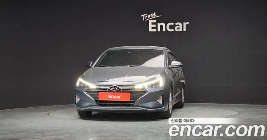 Hyundai Avante (Elantra) 