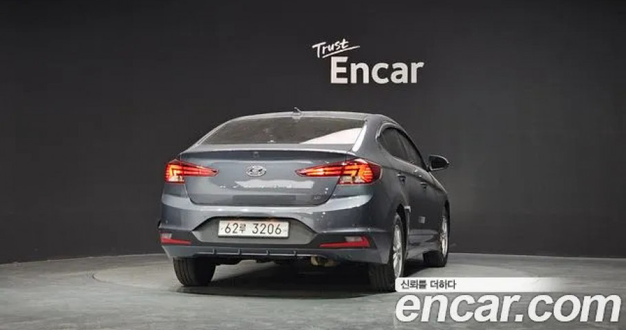 Hyundai Avante (Elantra) 