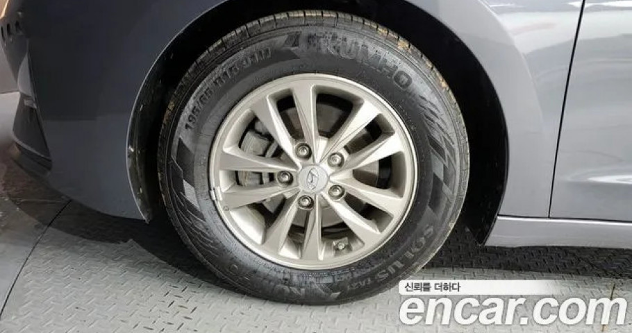 Hyundai Avante (Elantra) 