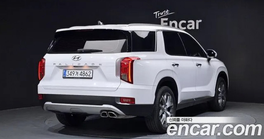 Hyundai Palisade 
