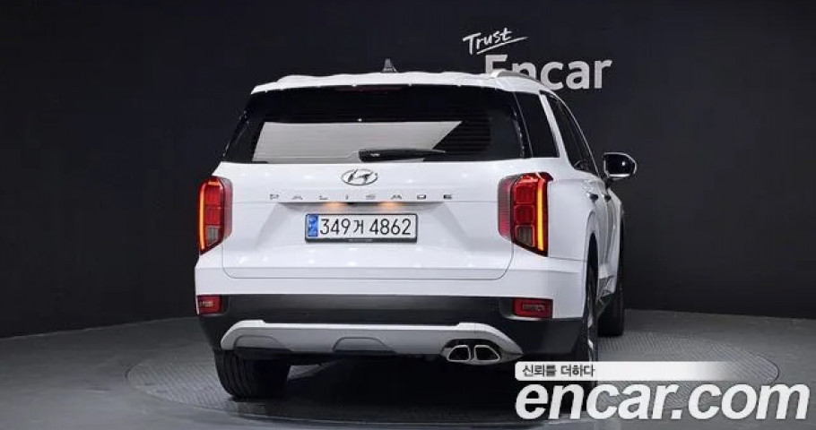 Hyundai Palisade 