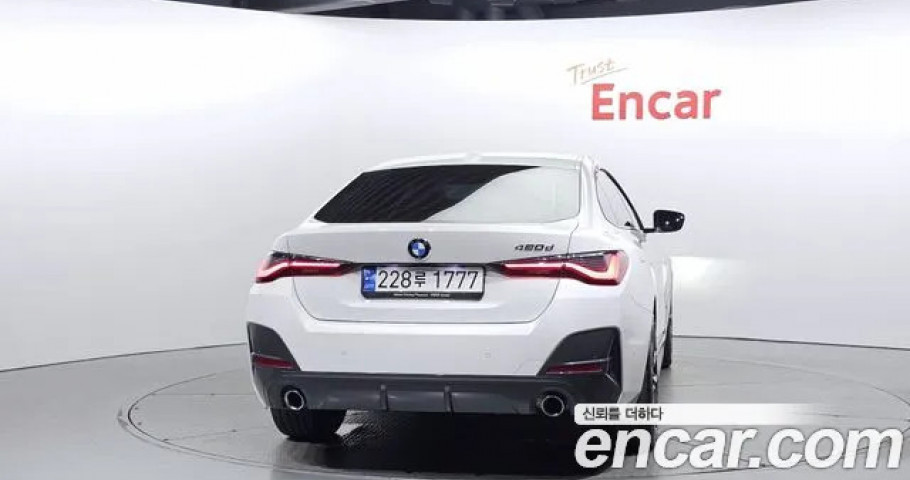 Bmw 4-Series 