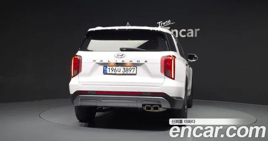 Hyundai Palisade 