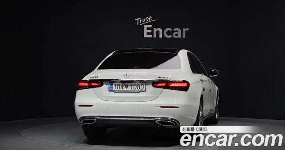 Mercedes-Benz E-Class 