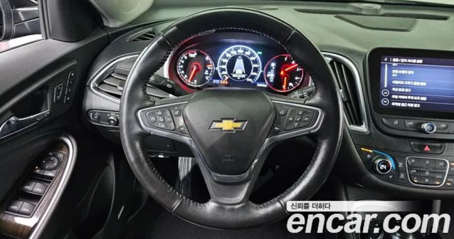 Chevrolet Malibu 