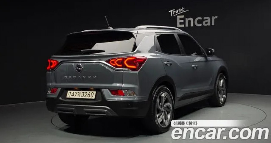 Ssangyong Korando 