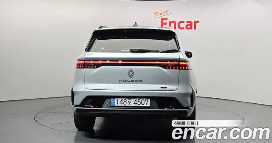 Renault Grand Koleos 